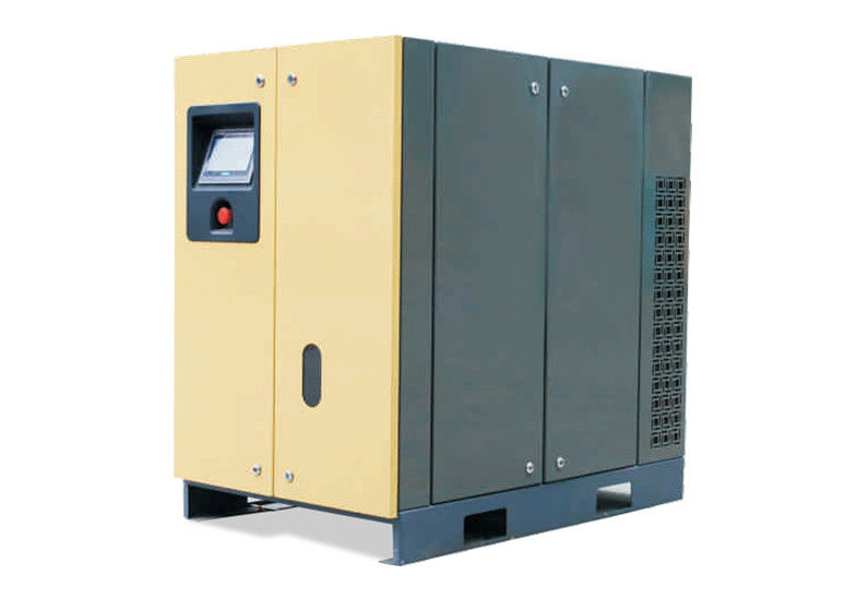 18.5KW 25HP 100CFM Screw Air Compressor 3.2m3/min  1138*850*1035MM